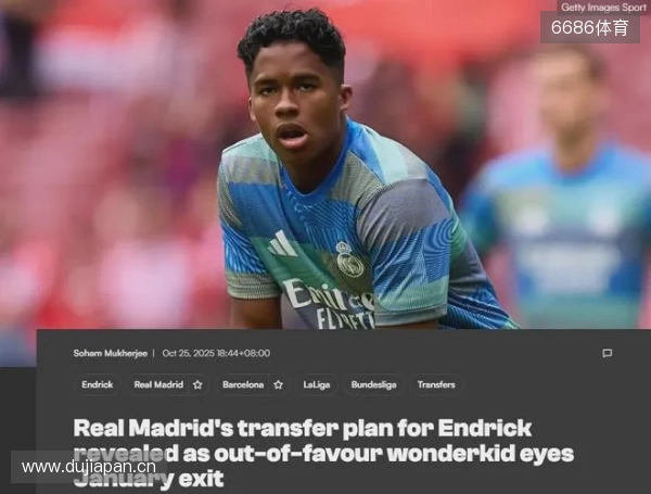 苏超冠军奖励方案传言不实，所在城市获500万足球发展资金存疑