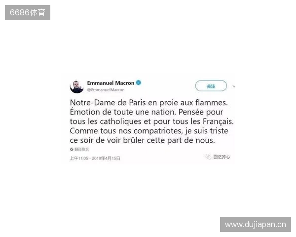 官方:穆阿尼因下巴受伤退出法国本期名单,补招托万递补 官方:穆阿尼因下巴受伤退出法国本期名单,补招托万递补