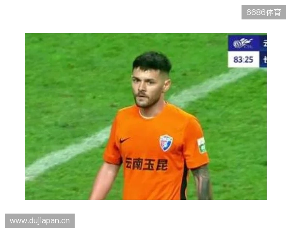 约尼查：我喜欢玉溪的米线、水饺、烧烤 希望能在玉昆踢到退役