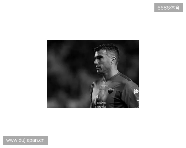 埃斯特雷马杜拉总监:很高兴抽到塞维,将会共同向雷耶斯致敬