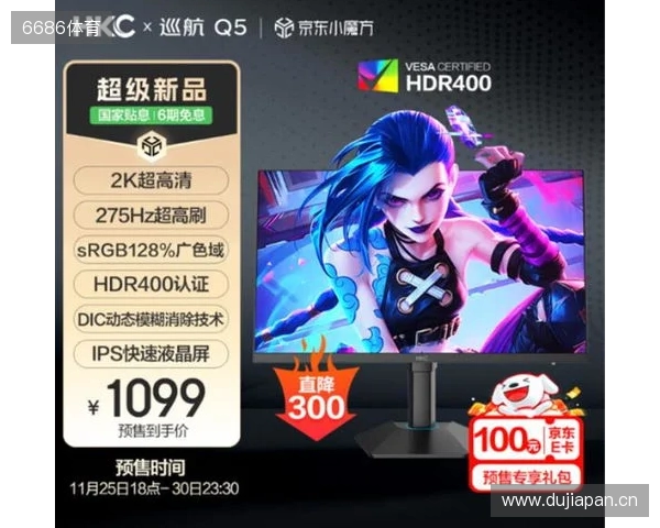 足球报：海港有意杨希，徐彬留洋仍存不确定，西海岸资金有困